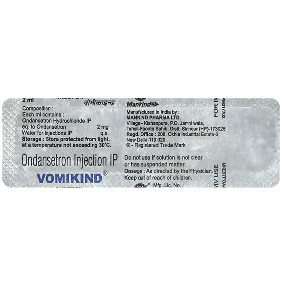 vomikind injction 2 ml